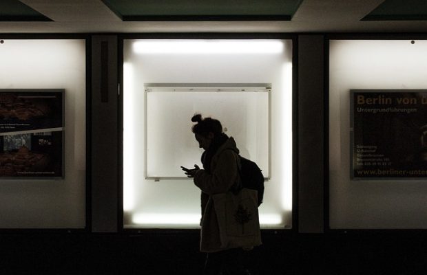 Οδηγός Διαχείρισης Συναισθημάτων