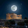 PROVLEPSEIS.GR 14990